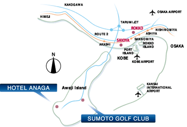 HOTEL ANAGA / SUMOTO GOLF CLUB